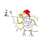 彼氏に描かせてみた。（個別スタンプ：2）
