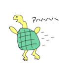 彼氏に描かせてみた。（個別スタンプ：6）