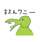 彼氏に描かせてみた。（個別スタンプ：7）