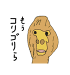 彼氏に描かせてみた。（個別スタンプ：9）