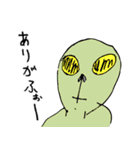 彼氏に描かせてみた。（個別スタンプ：10）
