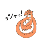 彼氏に描かせてみた。（個別スタンプ：17）