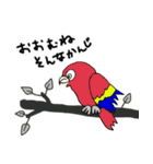彼氏に描かせてみた。（個別スタンプ：19）