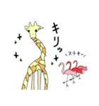 彼氏に描かせてみた。（個別スタンプ：20）