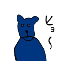 彼氏に描かせてみた。（個別スタンプ：21）