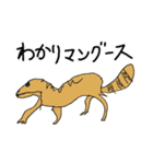 彼氏に描かせてみた。（個別スタンプ：22）