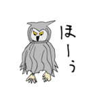 彼氏に描かせてみた。（個別スタンプ：23）