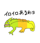 彼氏に描かせてみた。（個別スタンプ：24）