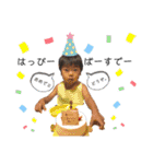 まひろんず。2（個別スタンプ：23）