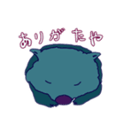 ブルーウォンバットスタンプ（個別スタンプ：5）