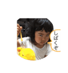 REICHI2 stamp（個別スタンプ：1）
