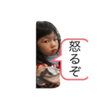 REICHI2 stamp（個別スタンプ：3）