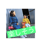 REICHI2 stamp（個別スタンプ：5）