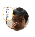 REICHI2 stamp（個別スタンプ：6）