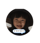 REICHI2 stamp（個別スタンプ：8）
