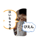 REICHI2 stamp（個別スタンプ：9）