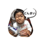 REICHI2 stamp（個別スタンプ：11）