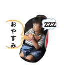 REICHI2 stamp（個別スタンプ：14）