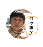 REICHI2 stamp（個別スタンプ：15）