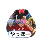 REICHI2 stamp（個別スタンプ：17）