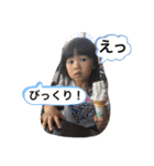 REICHI2 stamp（個別スタンプ：21）