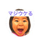 REICHI2 stamp（個別スタンプ：24）