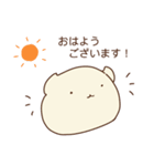 ふに 日常・敬語（個別スタンプ：1）