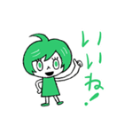 色いろ戦隊_みどりいろ（個別スタンプ：6）