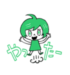 色いろ戦隊_みどりいろ（個別スタンプ：7）