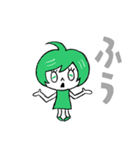 色いろ戦隊_みどりいろ（個別スタンプ：24）