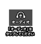 オンライン会議に超便利なスタンプだよ（個別スタンプ：3）