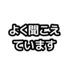 オンライン会議に超便利なスタンプだよ（個別スタンプ：13）