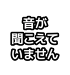 オンライン会議に超便利なスタンプだよ（個別スタンプ：15）