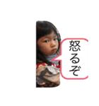 REICHI stamp（個別スタンプ：3）