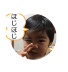 REICHI stamp（個別スタンプ：5）