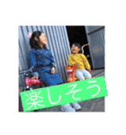 REICHI stamp（個別スタンプ：6）