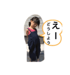 REICHI stamp（個別スタンプ：7）