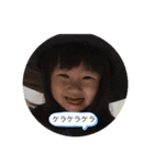 REICHI stamp（個別スタンプ：8）