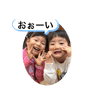 REICHI stamp（個別スタンプ：10）