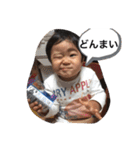 REICHI stamp（個別スタンプ：11）