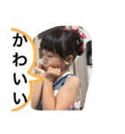 REICHI stamp（個別スタンプ：13）
