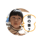REICHI stamp（個別スタンプ：15）