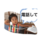 REICHI stamp（個別スタンプ：17）