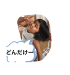 REICHI stamp（個別スタンプ：20）