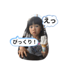 REICHI stamp（個別スタンプ：21）
