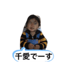 REICHI stamp（個別スタンプ：24）