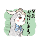 ホイップバニラちゃん2(敬語)（個別スタンプ：2）