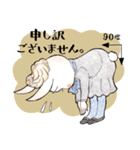 ホイップバニラちゃん2(敬語)（個別スタンプ：10）