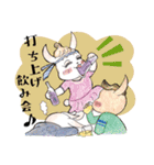 ホイップバニラちゃん2(敬語)（個別スタンプ：15）