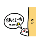 旦那さんに送りつけるスタンプ（個別スタンプ：19）